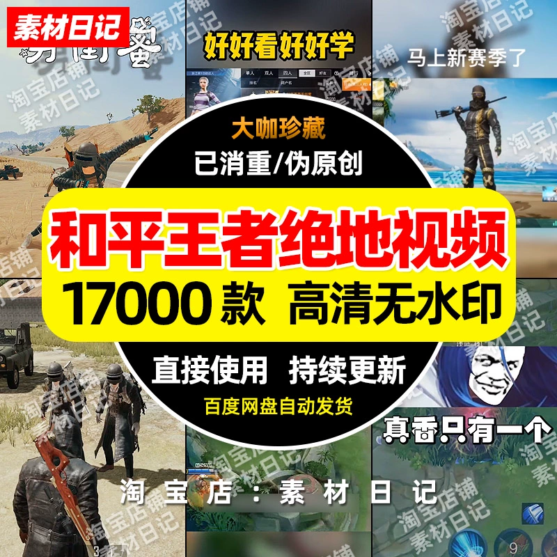 现阶段最好的电竞手机游戏_最好的电竞游戏手机_2021游戏电竞手机哪款最好