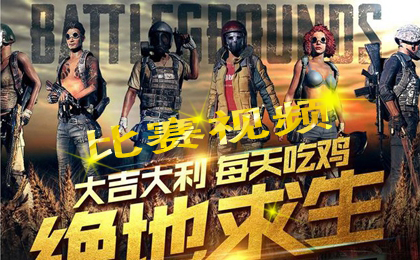 最好的电竞游戏手机_现阶段最好的电竞手机游戏_2021游戏电竞手机哪款最好
