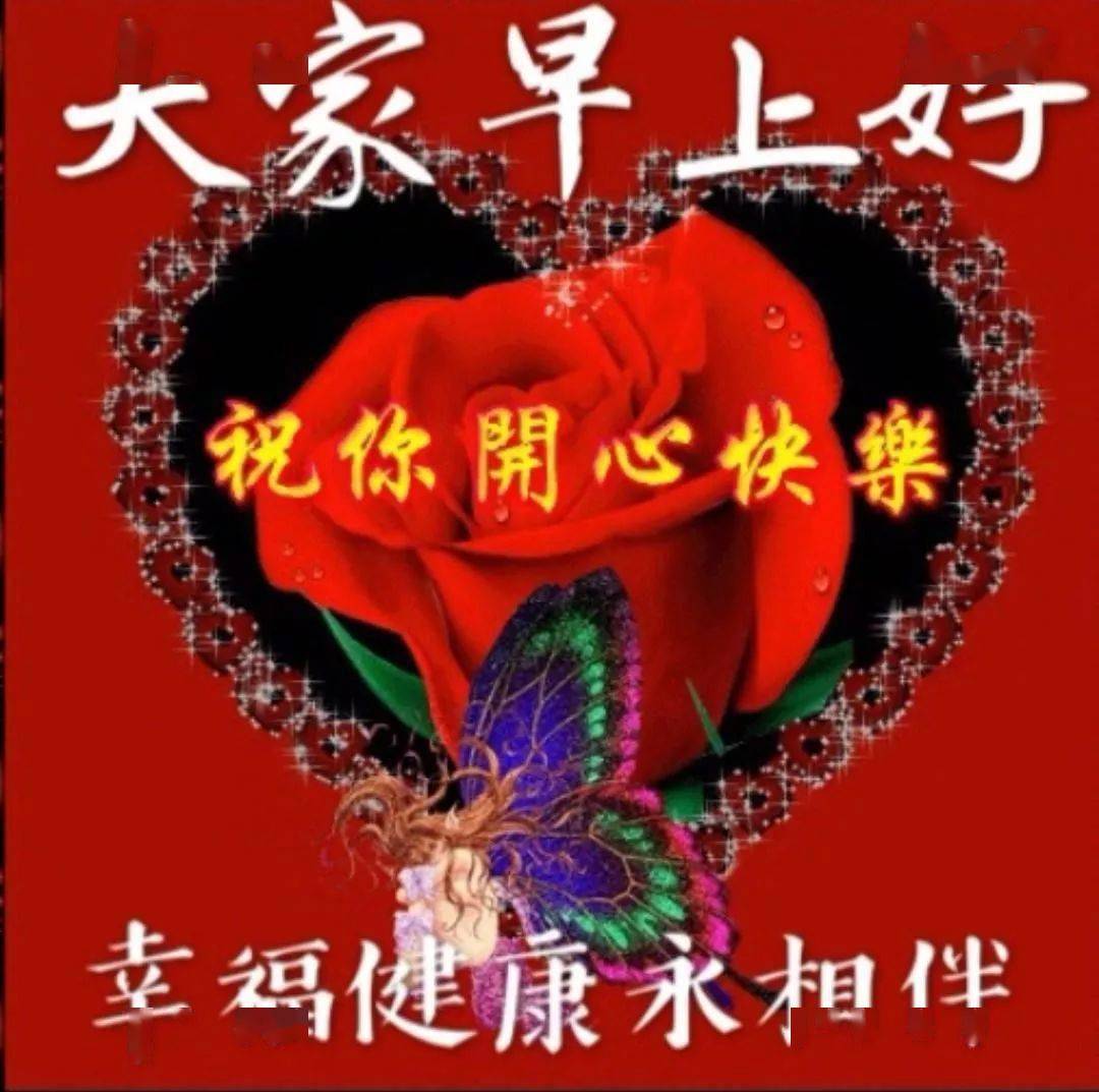 问候的方式_不一样的早安问候方式_日本人见面时的问候方式