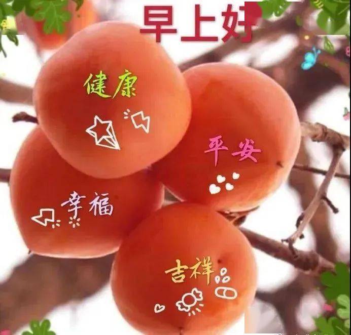 日本人见面时的问候方式_问候的方式_不一样的早安问候方式