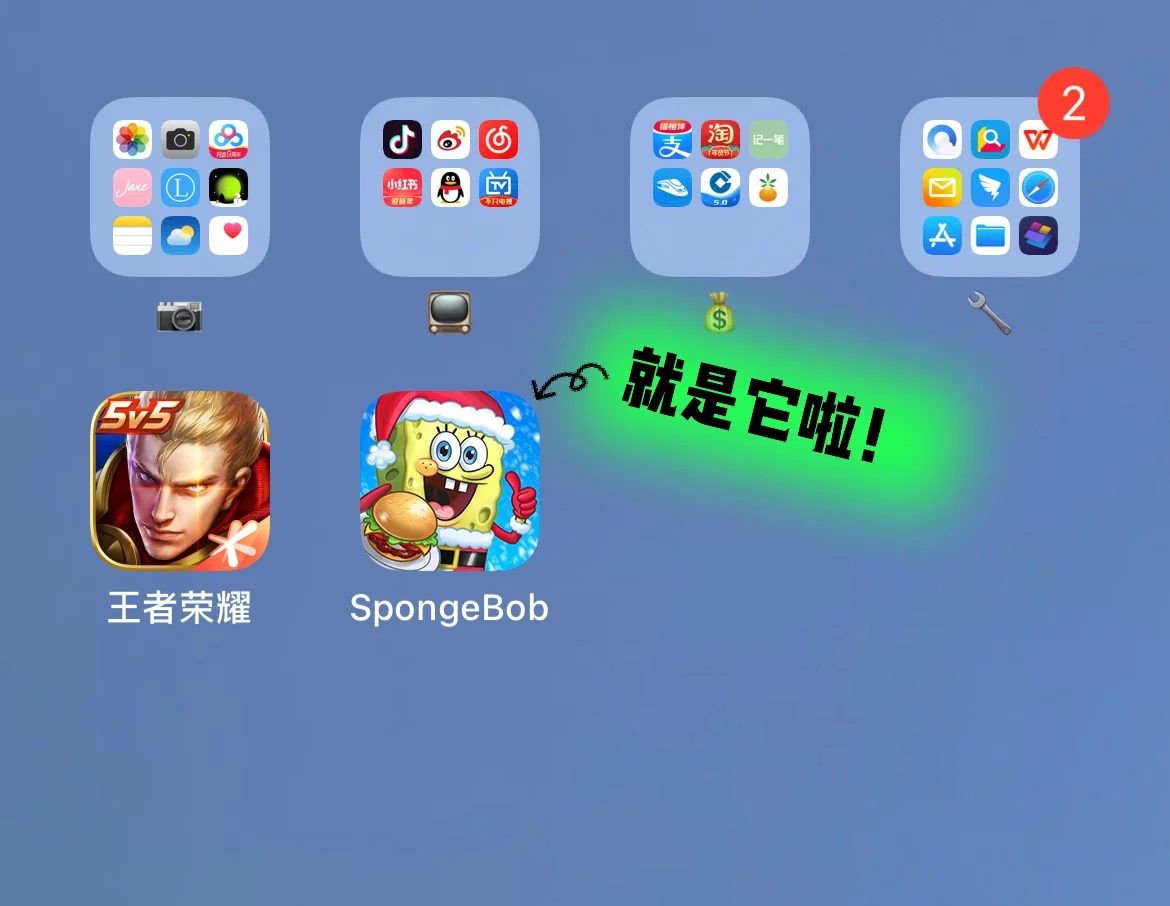 游戏代理的手机_代理手机游戏多少钱_代理手机游戏定制开发平台