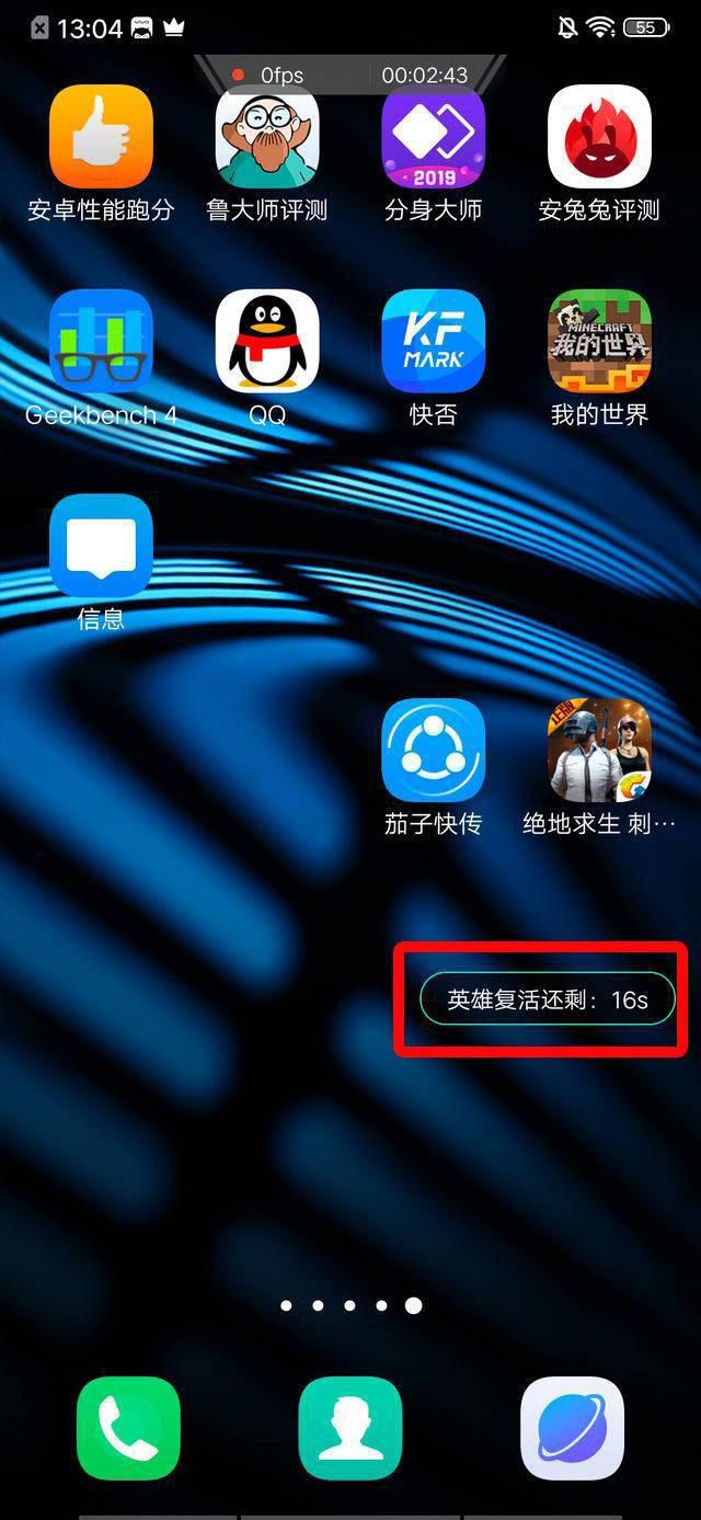 代理手机游戏定制开发平台_代理手机游戏多少钱_游戏代理的手机