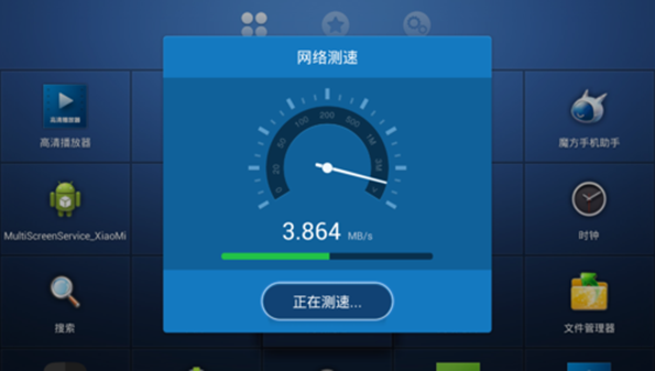 校园网用手机打游戏卡吗_校园卡打网手机游戏用流量吗_用校园卡上网会被监控吗