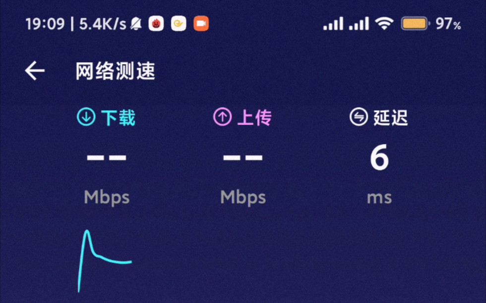 校园网用手机打游戏卡吗_校园卡打网手机游戏用流量吗_用校园卡上网会被监控吗
