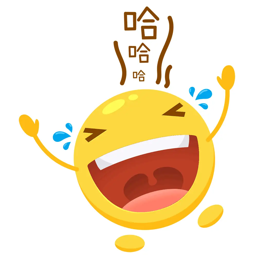 开心街_开心街_开心街