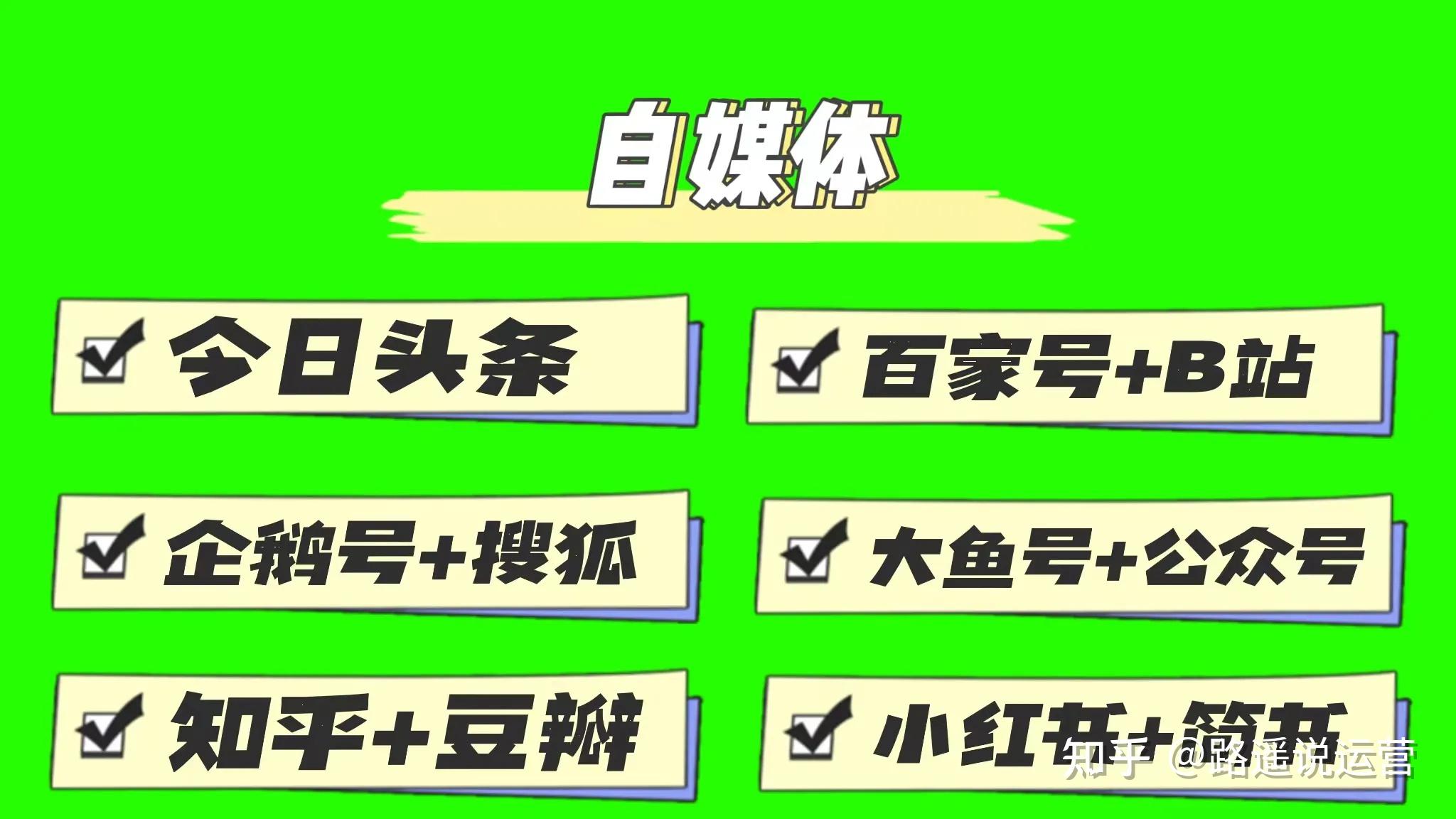 b站怎样快速升级_b站升级技巧_b站快速升级方法