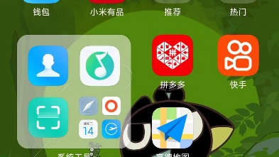 b站升级技巧_b站怎样快速升级_b站快速升级方法