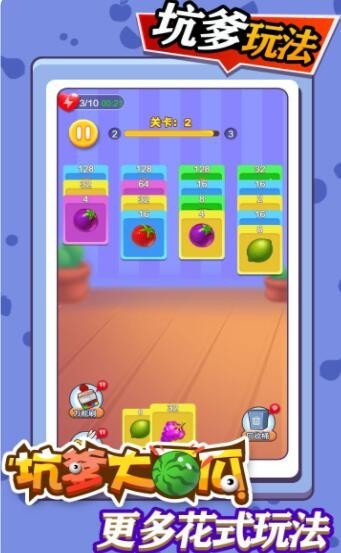 手机游戏小说_所有关于手机的小游戏_手机游戏小窗口模式在哪里设置