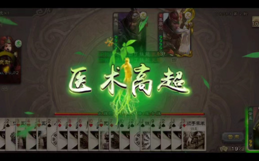 好玩末日传奇手机游戏有哪些_末日传奇无限金币_手机最好玩的游戏末日传奇