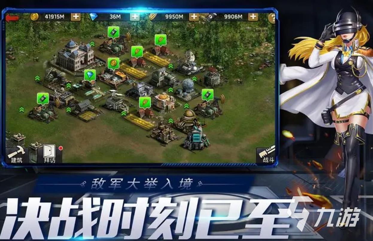 手机最好玩的游戏末日传奇_好玩末日传奇手机游戏有哪些_末日传奇无限金币