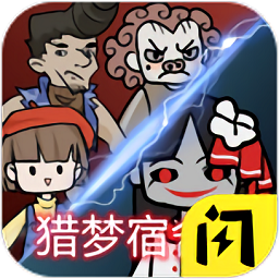 宿舍主题手机游戏_宿舍手机游戏大全_宿舍游戏有什么