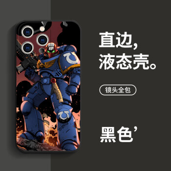 我要玩手机壳的游戏_游戏手机壳._游戏手机壳可以玩什么游戏