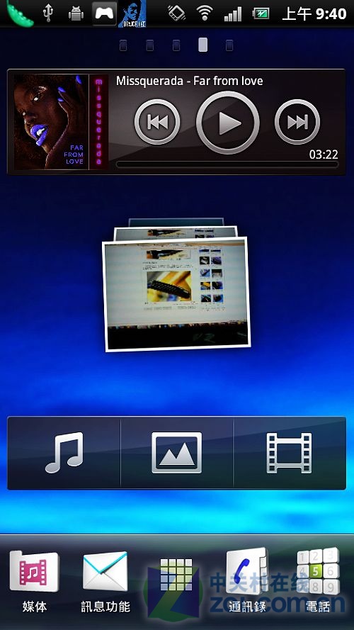 一台手机开两个客户端游戏_游戏客户端开发需要学什么_端台开客户手机游戏怎么开