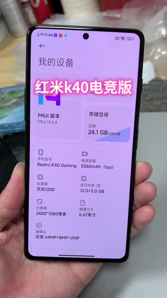 游戏手机适合普通人吗_游戏手机适合玩什么游戏_最适合游戏手机有哪些