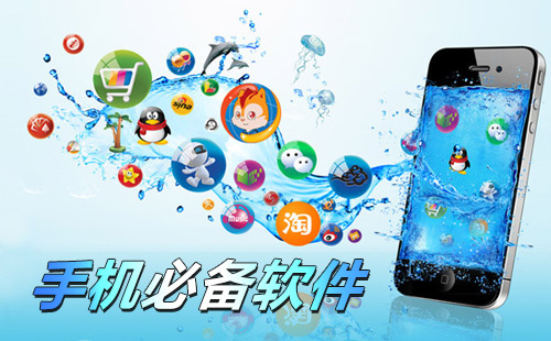 直装安卓游戏_手机直装版游戏下载_直装apk安卓下载