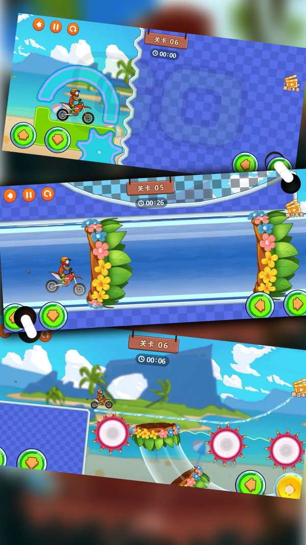 卓越者联盟礼包_卓越者联盟游戏下载手机版_卓越联盟是什么平台