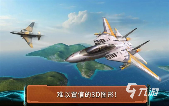 单机大型手机游戏破解版_单机大型手机游戏推荐_游戏手机单机 大型