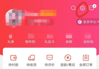 绑定可靠内手机号游戏安全吗_绑定可靠内手机号游戏怎么解绑_游戏内绑定手机号可靠吗