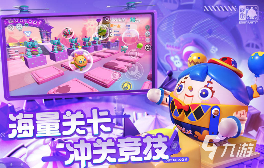 最热手机游戏盘点-2023 年最让游戏迷疯狂的手机游戏，你玩过几款？
