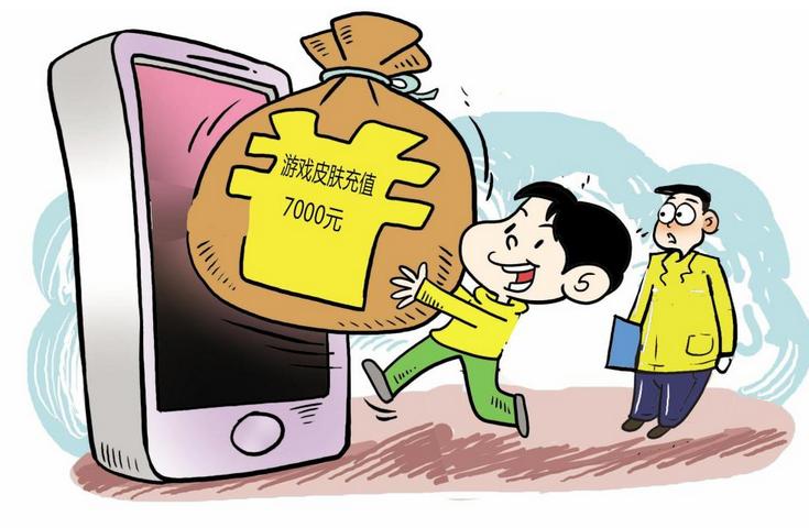 小学生玩手机游戏犯法吗_偷拿小学玩生手机游戏违法吗_小学生偷拿手机玩游戏