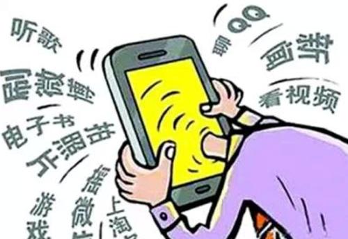 小学生玩手机游戏犯法吗_偷拿小学玩生手机游戏违法吗_小学生偷拿手机玩游戏