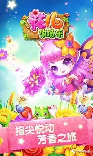手机种苹果游戏-欲罢不能的苹果手机游戏：音乐、策略与角色扮演，你玩过哪些？