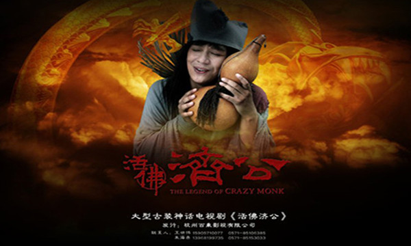 打手机泰剧看游戏可以吗_泰剧手机打游戏怎么看_打手机泰剧看游戏怎么看