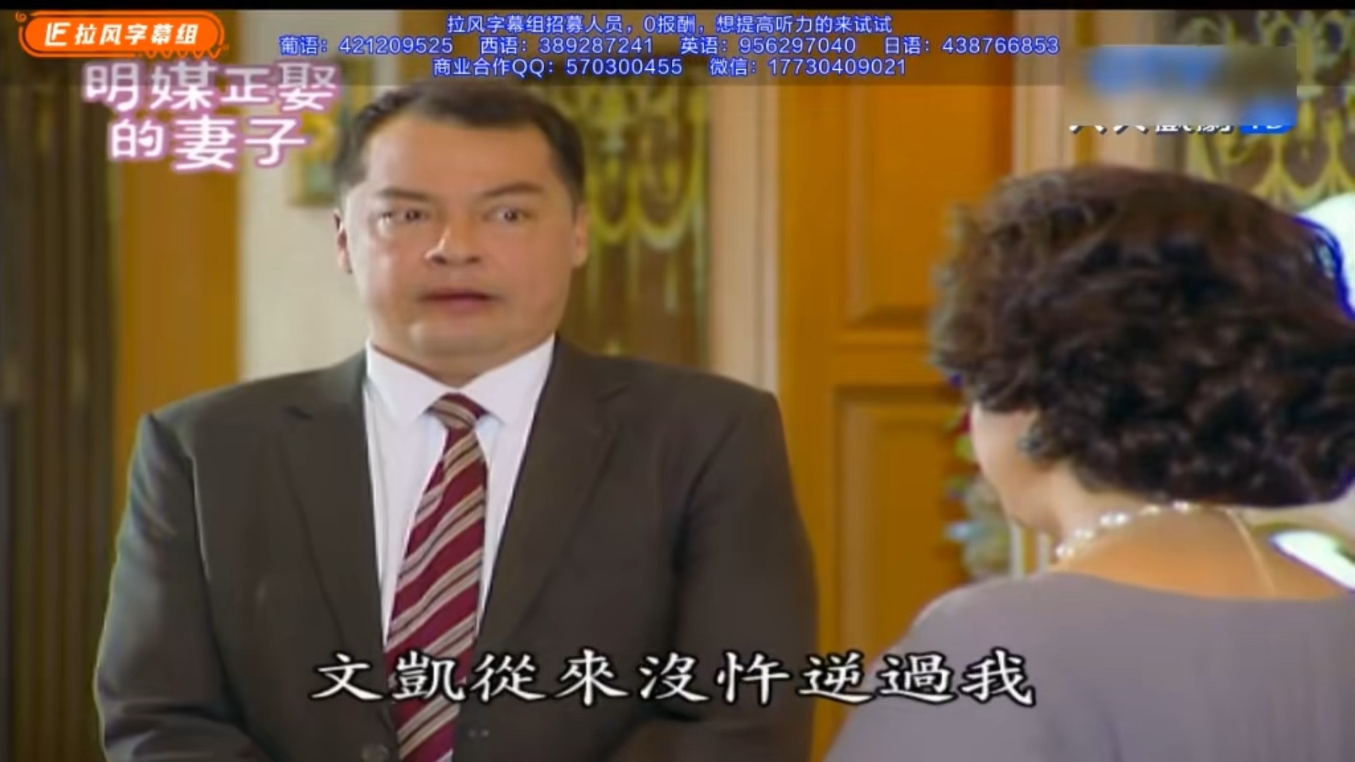 打手机泰剧看游戏怎么看_泰剧手机打游戏怎么看_打手机泰剧看游戏可以吗