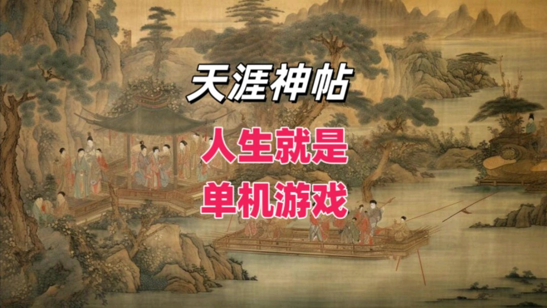 单机版下棋_下棋单机游戏手机_单机棋牌类手机游戏