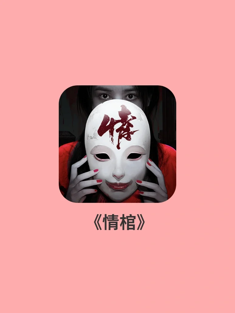 单机棋牌类手机游戏_单机版下棋_下棋单机游戏手机