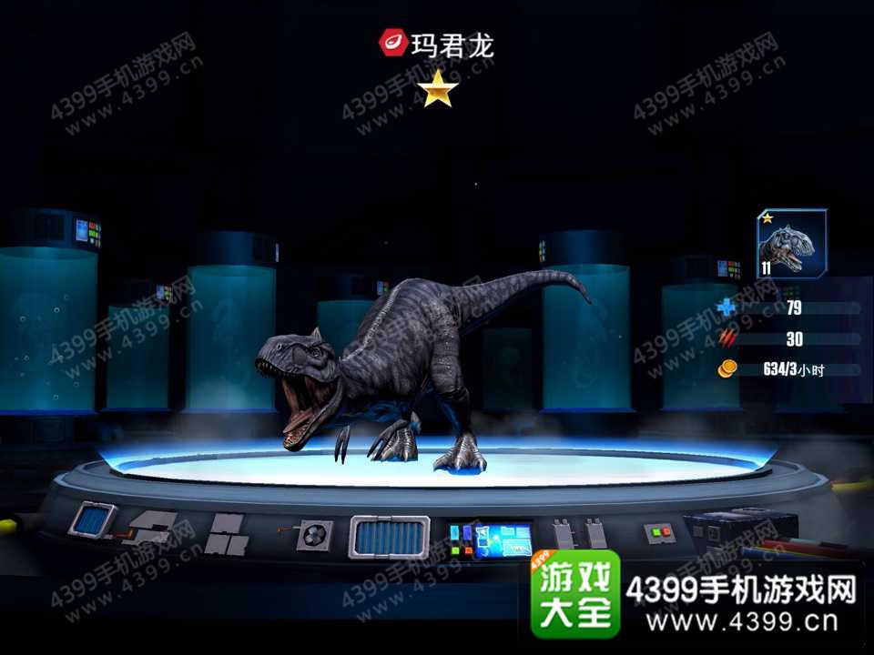 手机侏罗纪世界游戏-侏罗纪世界手机游戏：建立恐龙乐园，体验养成乐趣