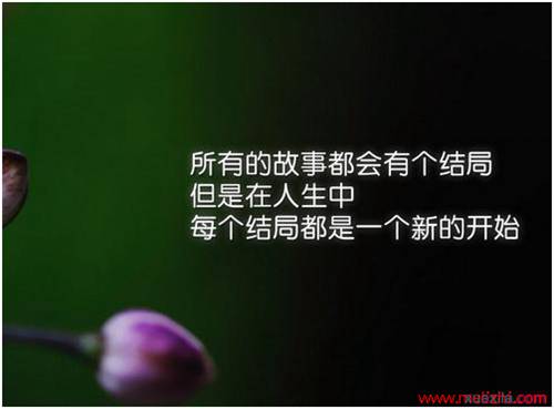 骗我试试_试骗不是敬的典故_试骗两个字怎么写呀