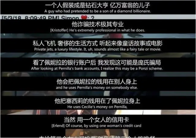 试骗两个字怎么写呀_骗我试试_试骗不是敬的典故
