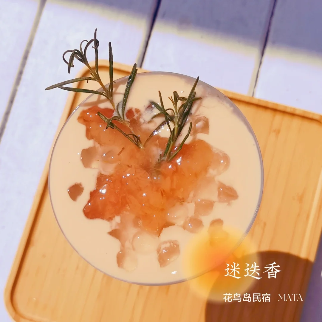 蔓德拉记录伟人_蔓德拉怎么打_蔓德拉