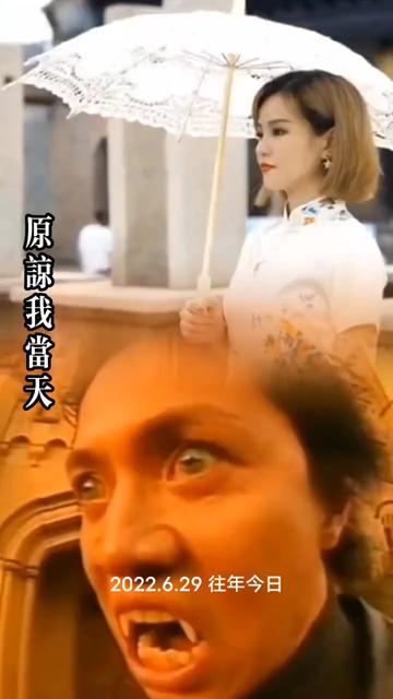 蔓德拉记录伟人_蔓德拉_蔓德拉怎么打