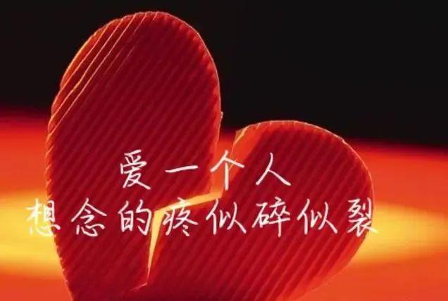 真那_真那_真那