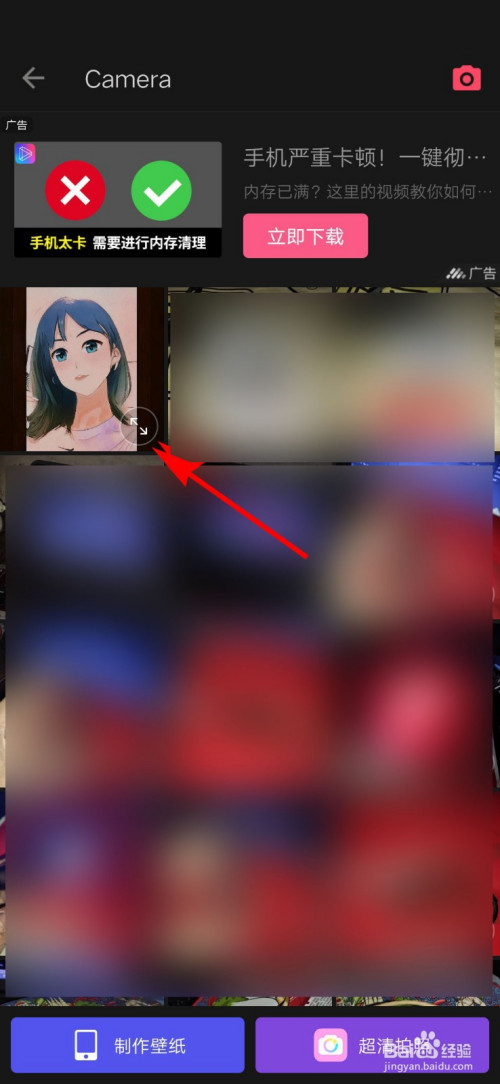 玩手机游戏很卡_手机玩游戏太卡了是怎么回事_玩游戏太卡手机处理