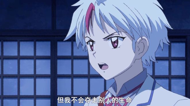 夜叉和妖刀姬谁厉害_夜叉姬是什么妖怪_半妖的夜叉姬