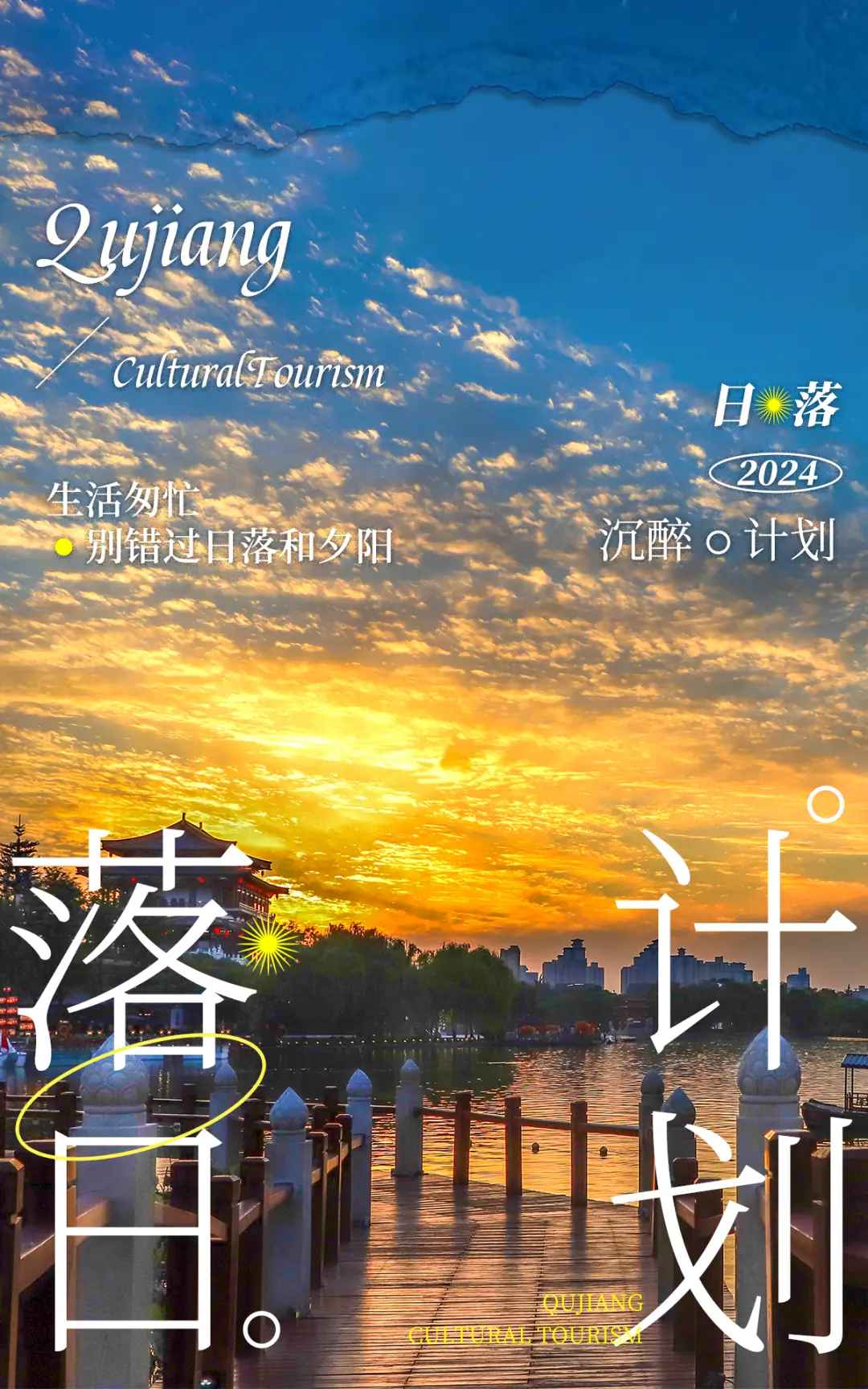 2014年11月壁纸日历桌面_6月桌面_桌面月历