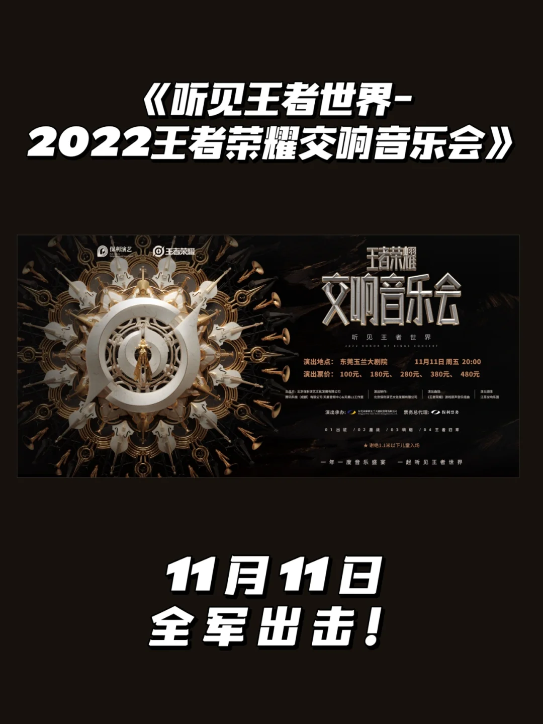 小伙流口水玩触屏手机游戏_口水不小心淋到手机上有影响吗_用口水擦手机屏幕