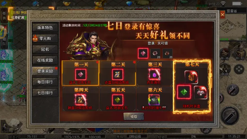 五千以内的游戏配置手机_要求配置的手机游戏_以内配置手机游戏的软件