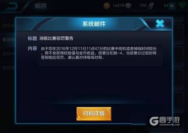 想砸手机的游戏_砸手机小游戏_玩游戏砸手机的视频
