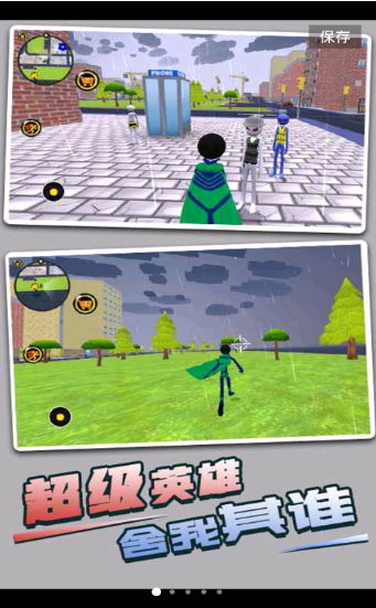 手游版手机游戏_手游版app_手游手机游戏排行榜