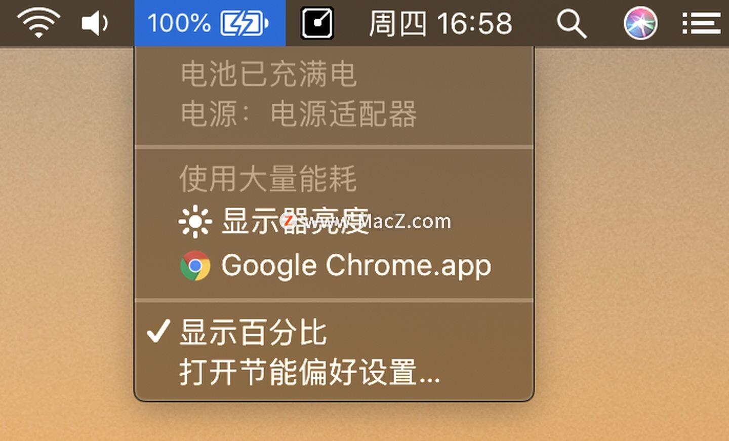 macbook开机密码忘记了怎么办_mac忘记开机密码怎么办_忘记mac电脑开机密码怎么办