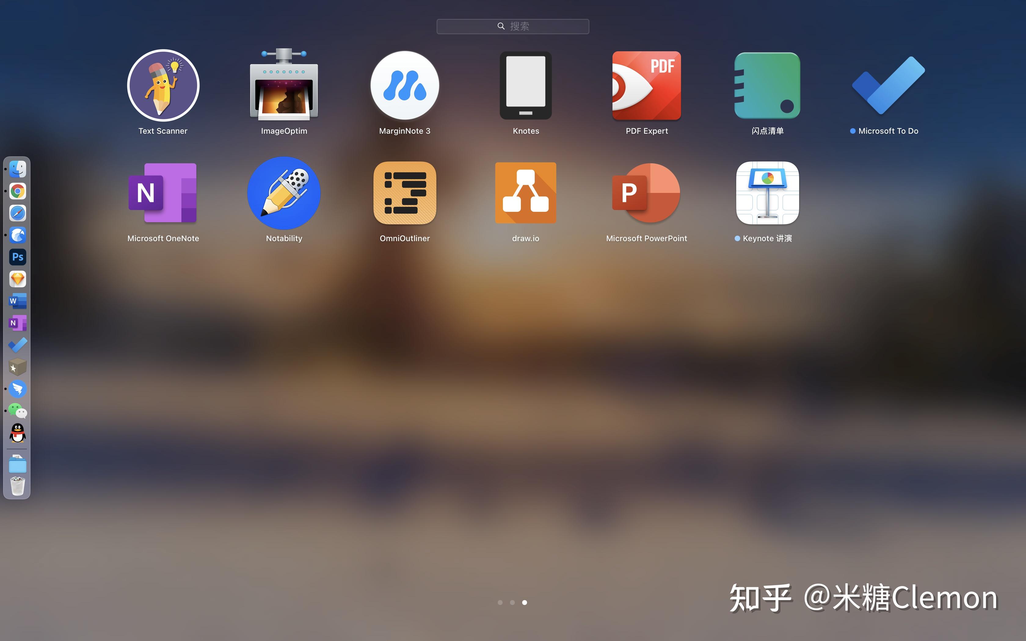 macbook开机密码忘记了怎么办_忘记mac电脑开机密码怎么办_mac忘记开机密码怎么办