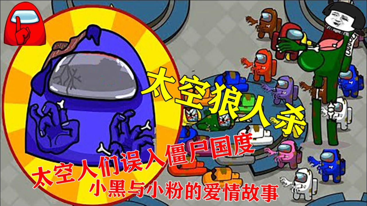 宿舍六人游戏推荐手机游戏_宿舍玩的手机游戏_宿舍玩的手机小游戏
