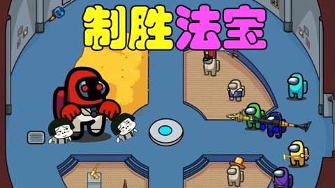 宿舍玩的手机小游戏_宿舍六人游戏推荐手机游戏_宿舍玩的手机游戏