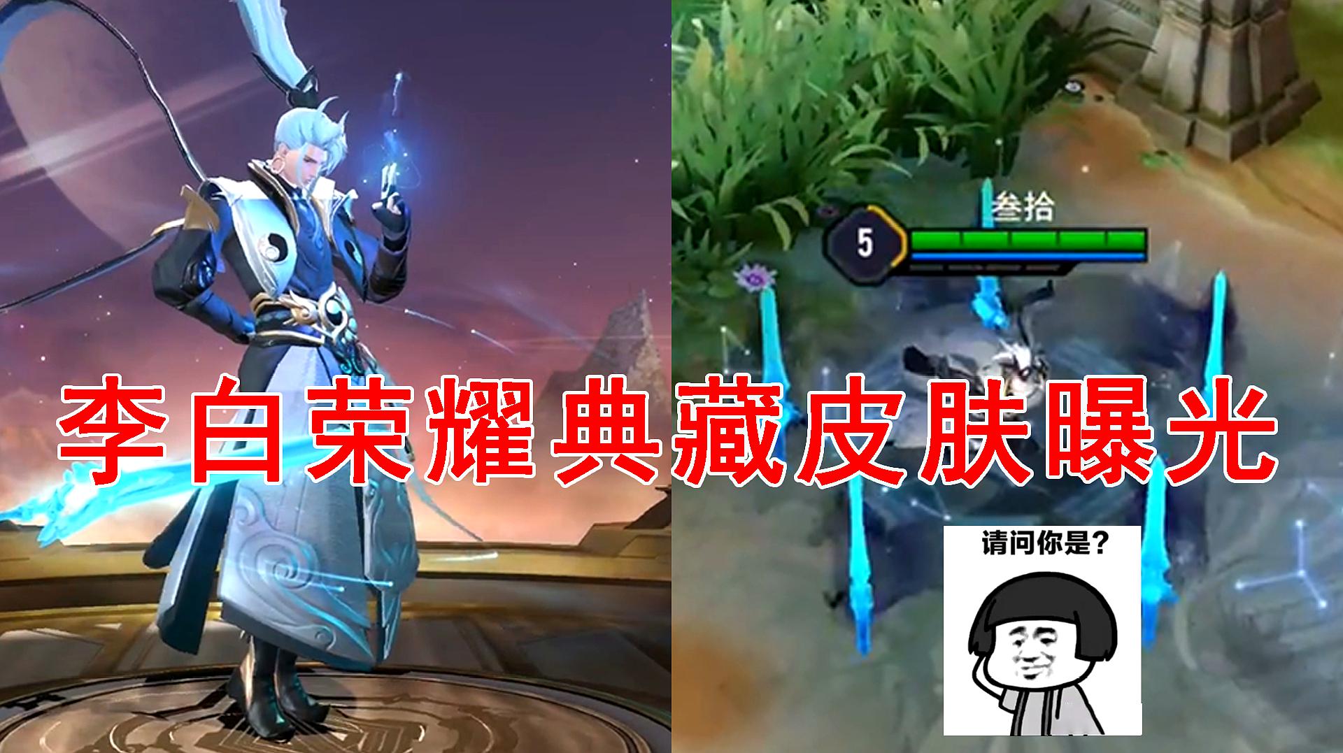 王者荣耀手机游戏视频_玩王者视频_王者游戏的视频