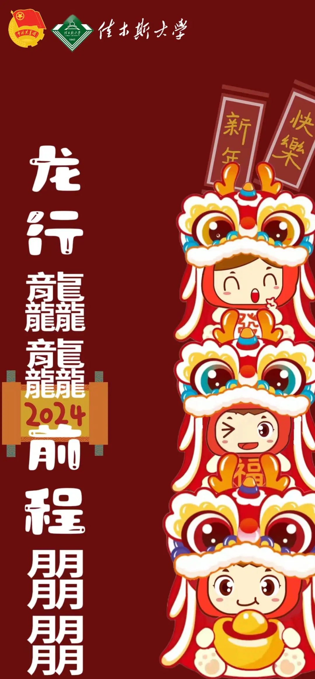 贴纸怎么在手机上玩游戏_贴类纸膜打游戏_游戏贴纸软件