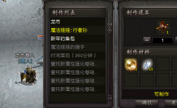移动联盟手机游戏官网：魔法与冒险的游戏天堂